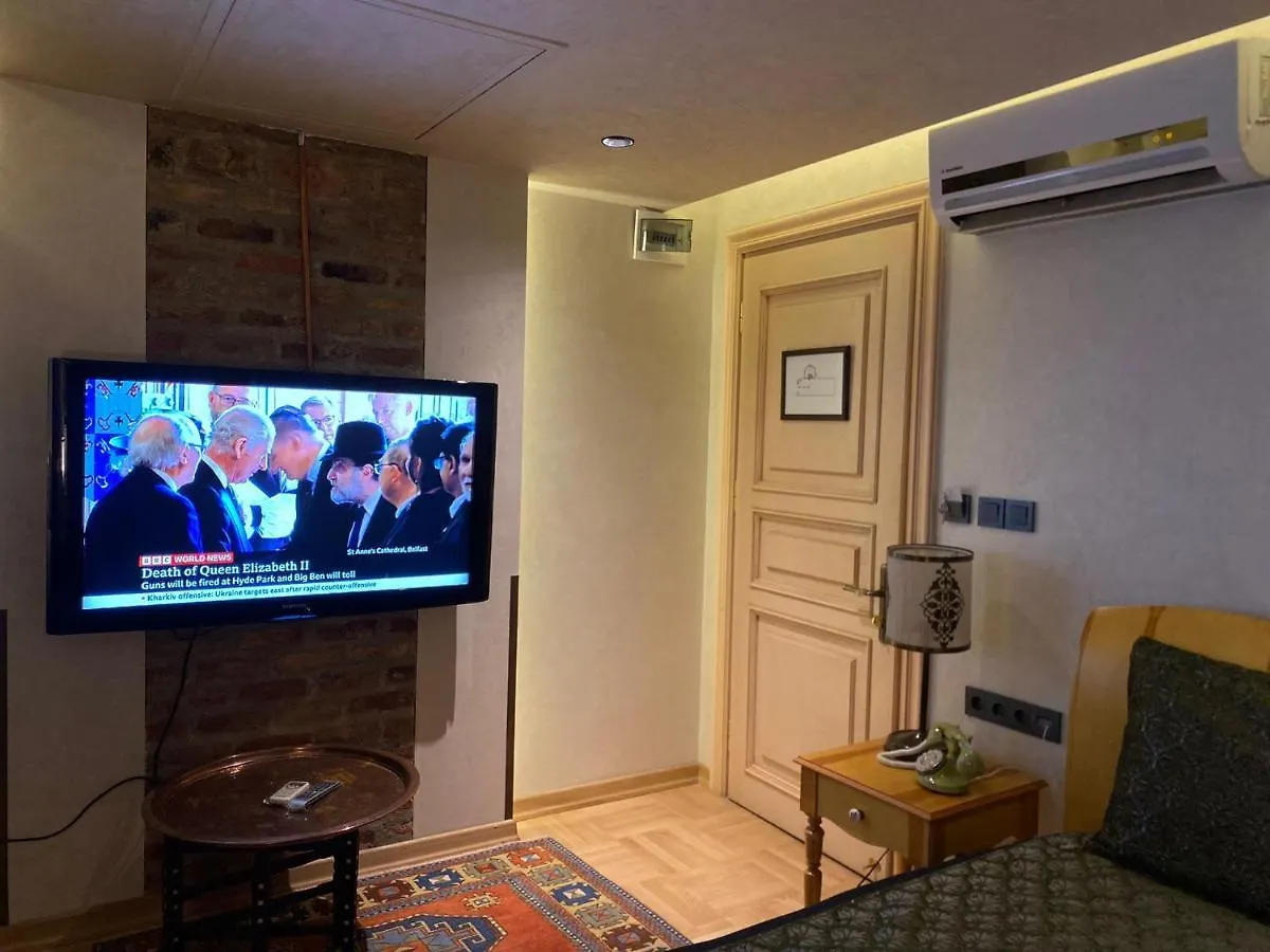 Hotel Niles Estambul