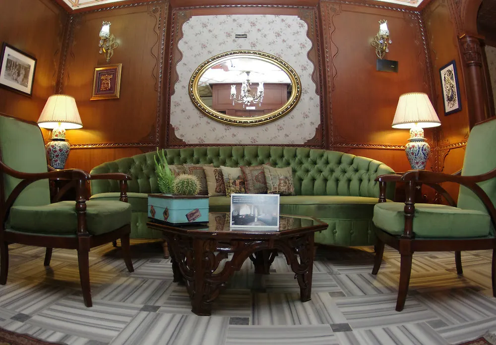 Hotel Niles Estambul